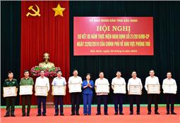 UBND tỉnh Bắc Ninh sơ kết thực hiện Nghị định số 21 của Chính phủ về khu vực phòng thủ